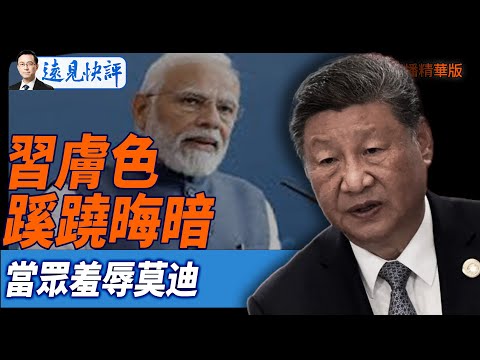 费内巴切瞄,准埃德森和,备选方案为,太阳城,太阳城娱乐,太阳城app,太阳城赌场