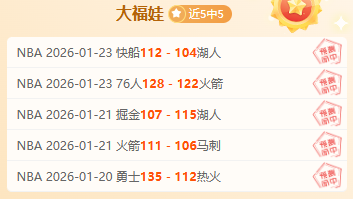 内马尔遭遇,十字韧带和,半月板重伤,太阳城,太阳城娱乐,太阳城app,太阳城赌场