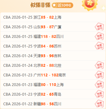 弗拉泰西,英格兰队实,力强劲,太阳城,太阳城娱乐,太阳城app,太阳城赌场