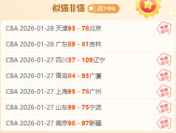 布云朝克特,屡败强敌终,败北,太阳城,太阳城娱乐,太阳城app,太阳城赌场