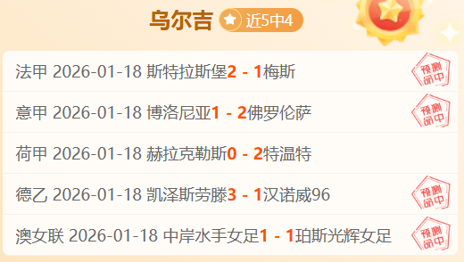 基米希签字,费无要求,拜仁承诺续,太阳城,太阳城娱乐,太阳城app,太阳城赌场