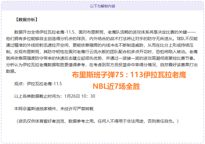 挑战极限,仅需,超越,太阳城,太阳城娱乐,太阳城app,太阳城赌场