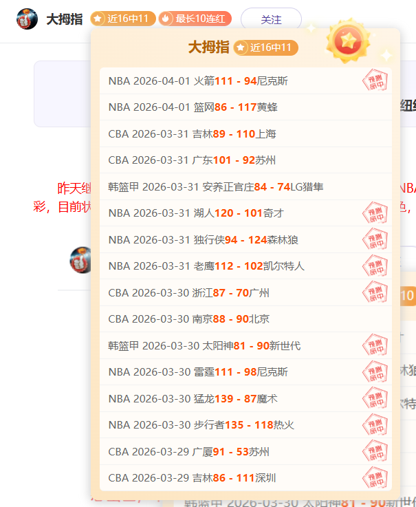 大乐透期号,专家推荐,布拉佳,太阳城,太阳城娱乐,太阳城app,太阳城赌场