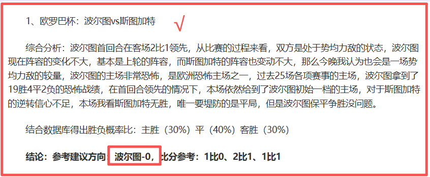 博德之门,夺心魔种族,模组终发布,太阳城,太阳城娱乐,太阳城app,太阳城赌场