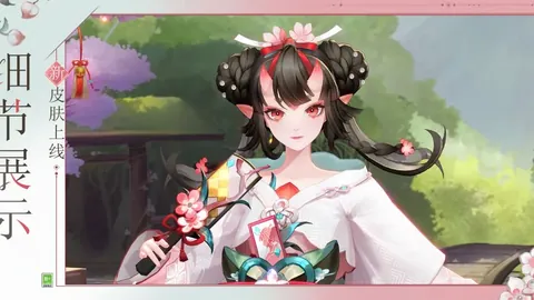 “2025流行羽传奇挑战赛即将拉开帷幕”