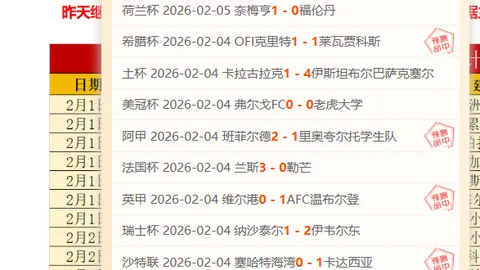 亚洲三人篮球杯：中国男队获银牌，女队喜摘铜