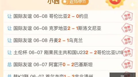 太阳城 ，太阳城app，130438 5